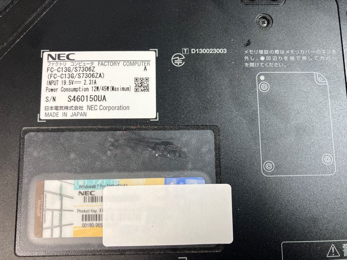 NEC i7 FACTORY COMPUTER FC-C13G/S7306ZA メーカー FC-C13G/S7306ZA 