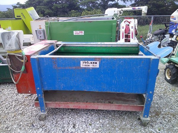 ◆徳島　太陽　人参洗浄機　T150W　ブラシ式洗浄機　中古　農機具　あぐり家_画像2