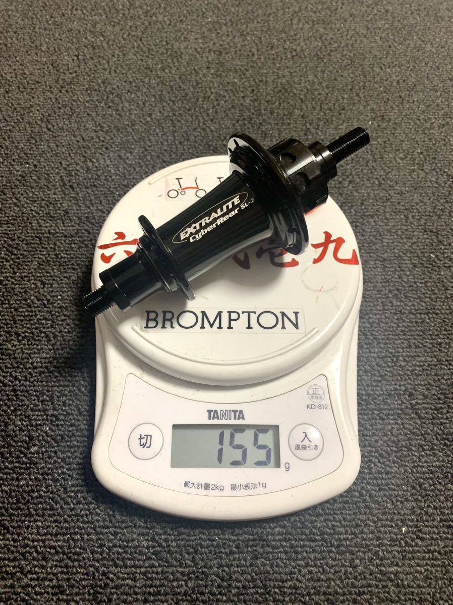 Brompton用 Extralite製メインボディ + 64チタン フリーボディ Brompton用 Extralite製メインボディ + 64チタン フリーボディ