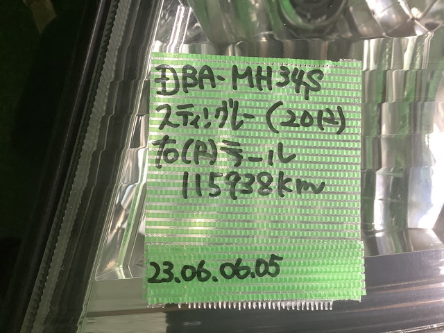 item_image_7