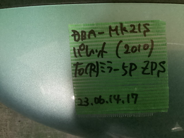 item_image_7