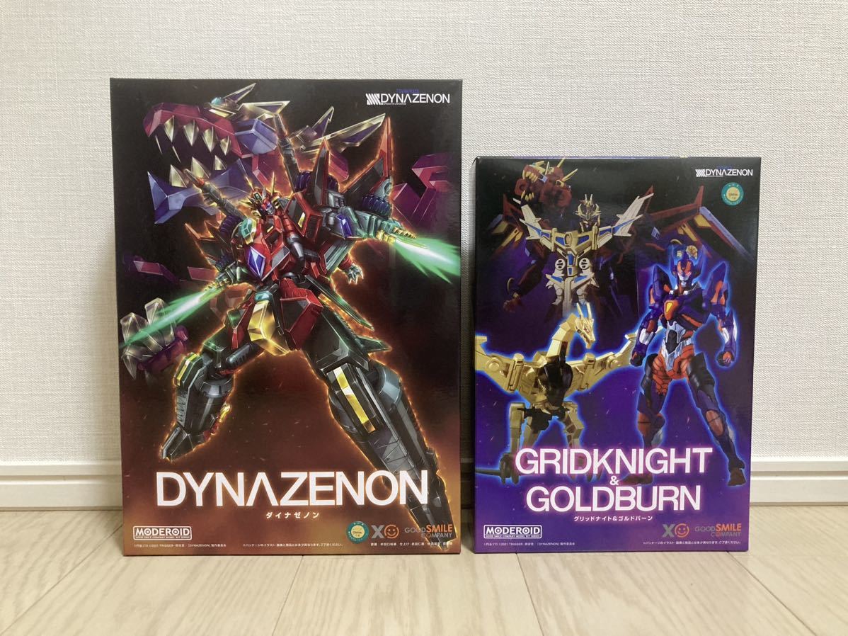 モデロイド MODEROID 「ダイナゼノン」「グリッドナイト&ゴルドバーン