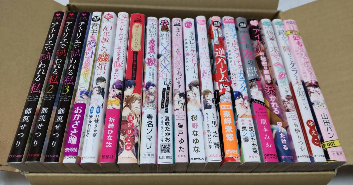 TL comics set sale 