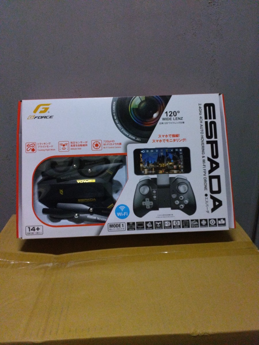 新品 ジーフォース ESPADA ブラック GB100 ドローン エスパーダ