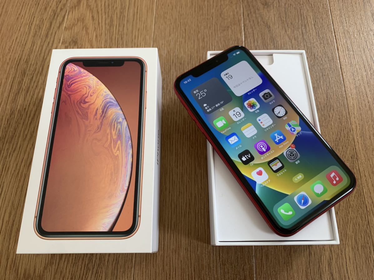 iPhone XR レッド 64GB MT062J/A 中古 美品 送料510円～ SIMフリー softbank docomo au UQ  ymobaile 本体 白ロム