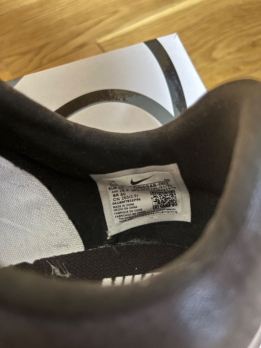 NIKE エアズームマックスフライ モアアップテンポ 26.5cm | eadcooepe