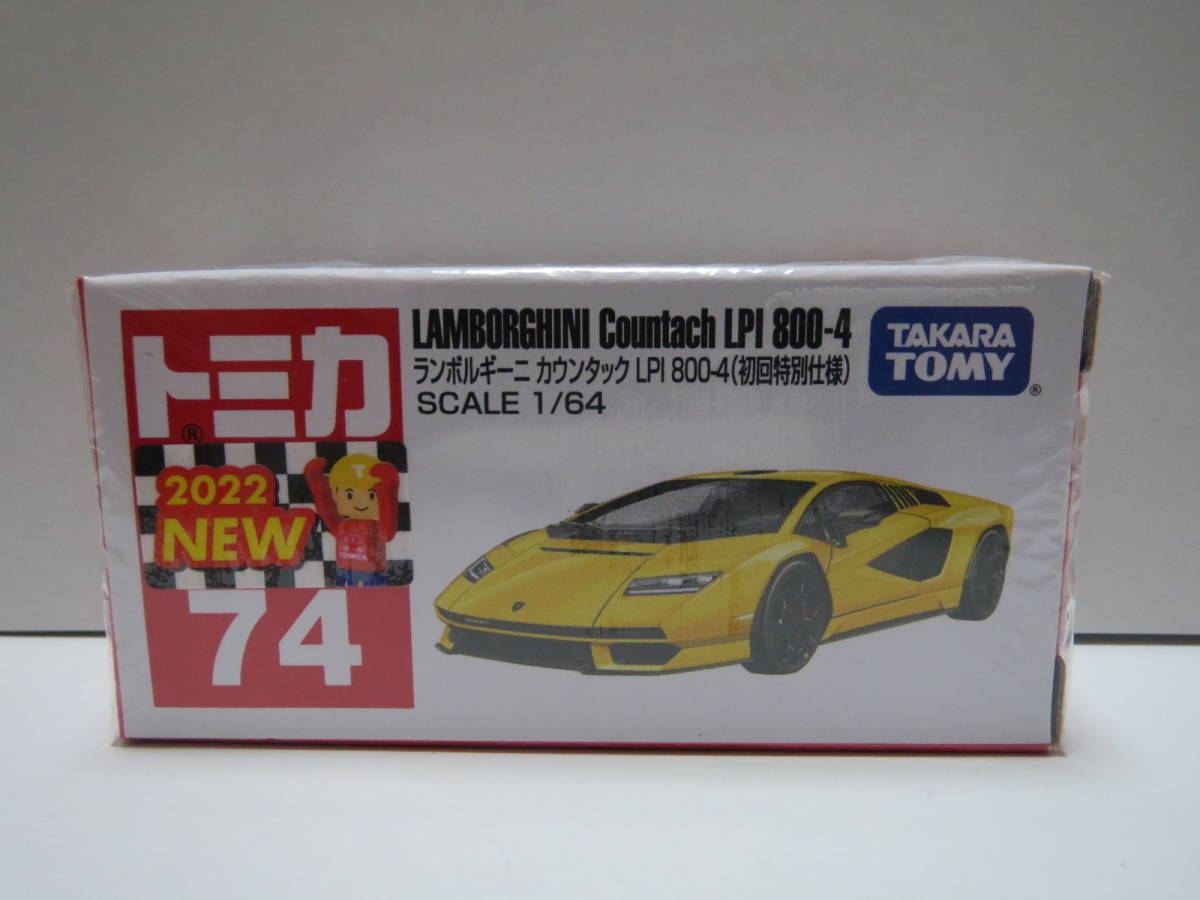 TAKARA TOMY タカラトミー トミカ 74 ランボルギーニ カウンタック LPI