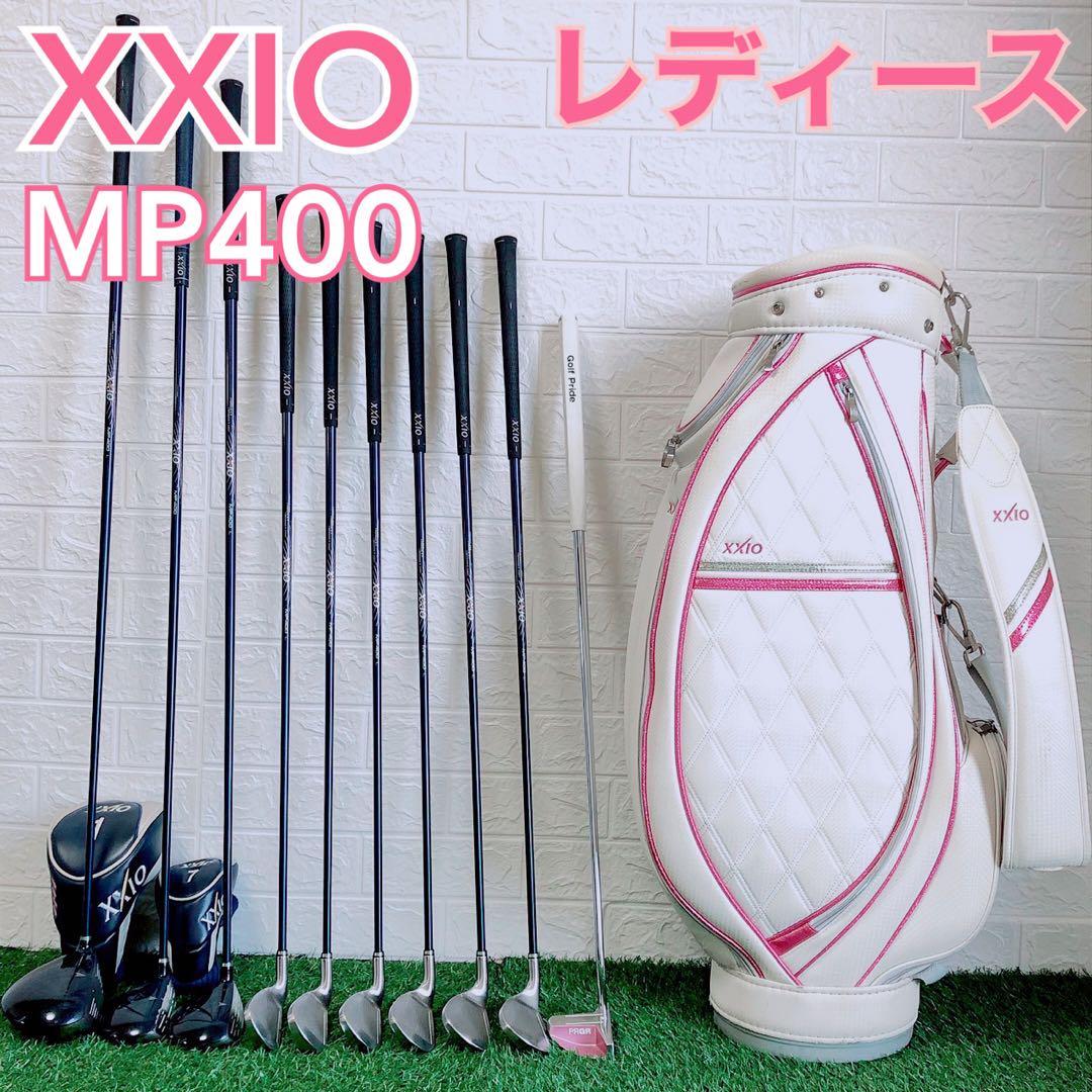 ゼクシオ! レディース MP400 ゴルフセット | normanhubbard.com