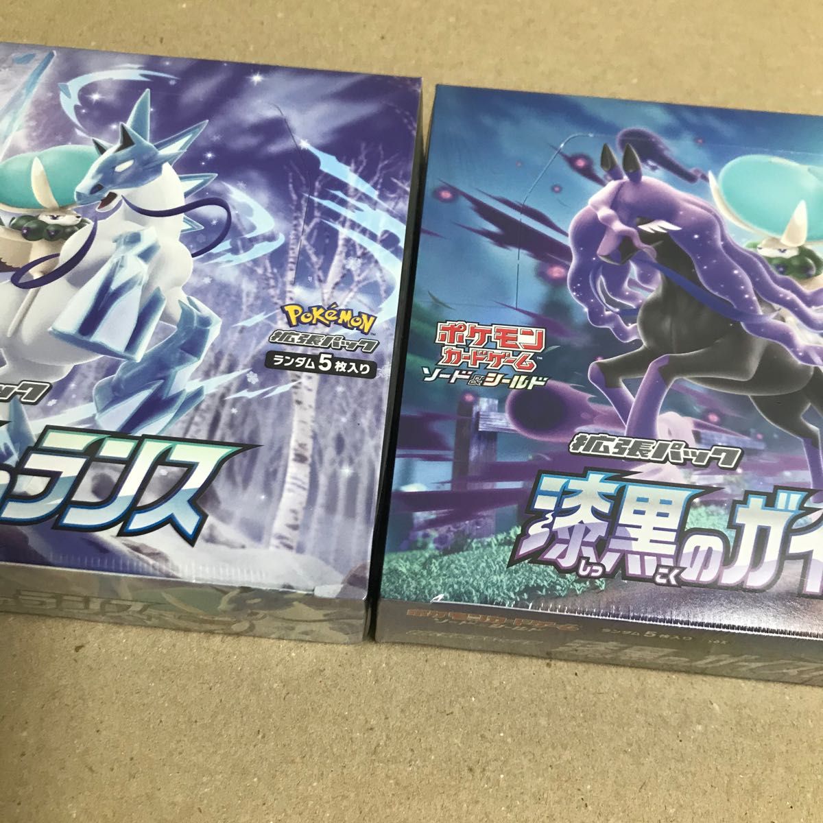 ポケモンカード 漆黒のガイスト 白銀のランス 各1BOX未開封 シュリンク