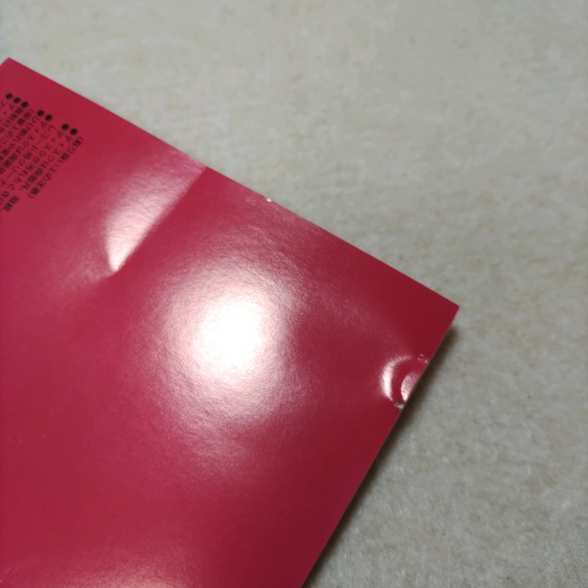 CD-BOX 10枚組 テレサ・テン 何日君再来 中国語歌唱大全集 CD-BOX 10枚組 テレサ・テン 何日君再来 中国語歌唱大全集