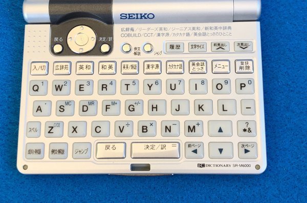 良品Σ小型電子辞書 英語充実モデル SR-M6000 コウビルド英英辞典 良品Σ小型電子辞書 英語充実モデル SR-M6000 コウビルド英英辞典