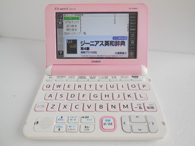 極美品□電子辞書 高校生モデル XD-K4800PK 説明書・イヤホン付き 大学受験TOEIC英検□C13