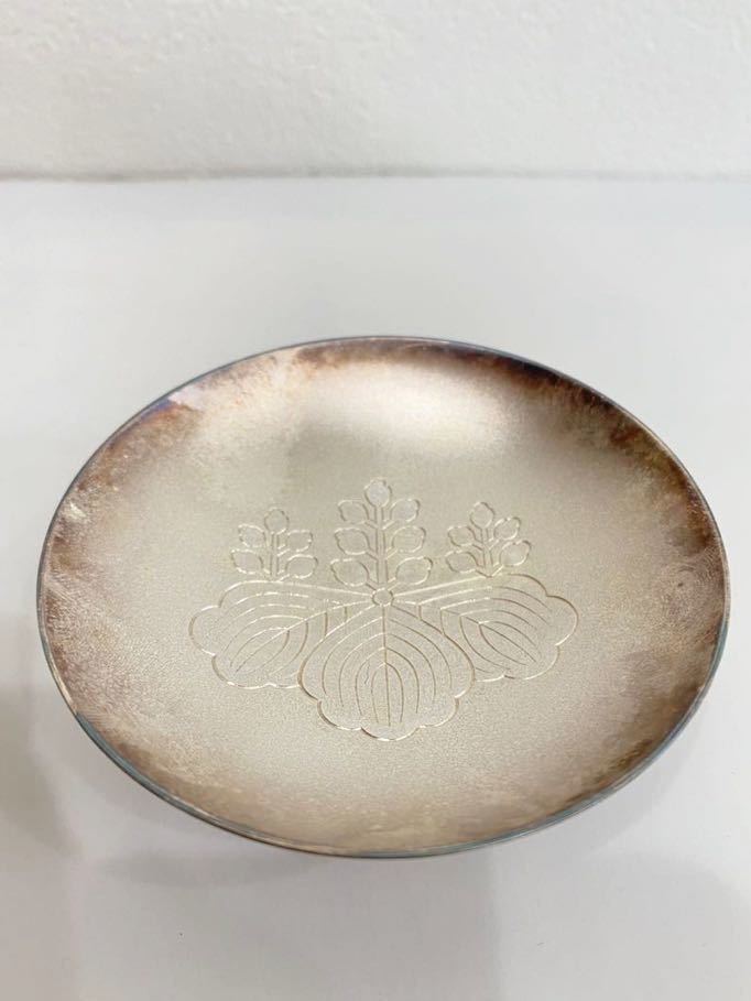 造幣局造】純銀製 天皇家御下賜品 菊花紋章 純銀盃 直径7.5cm 重47.0g