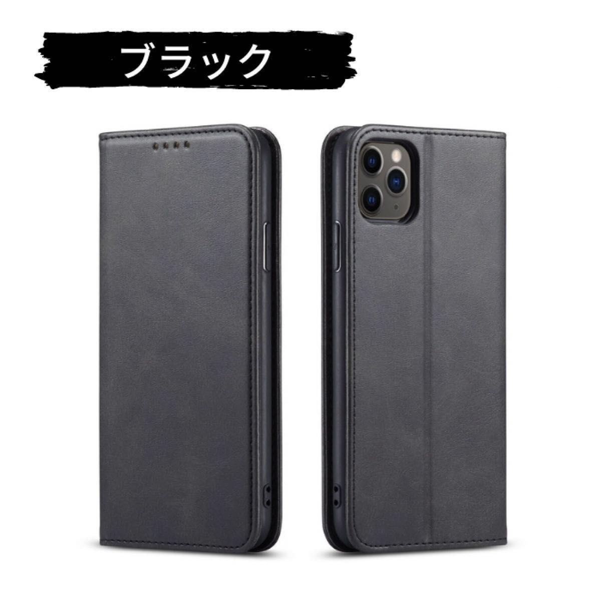 ピタッとケース カードホルダー付き!  レザー調 手帳型　iPhone14シリーズ