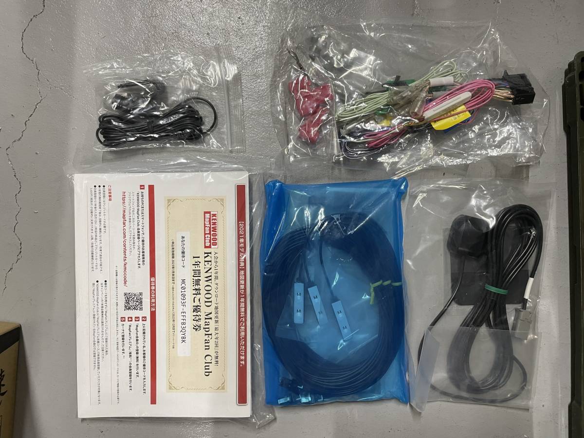 最大80%OFFクーポン カーナビ ケンウッド 彩速ナビ MDV-M808HDW