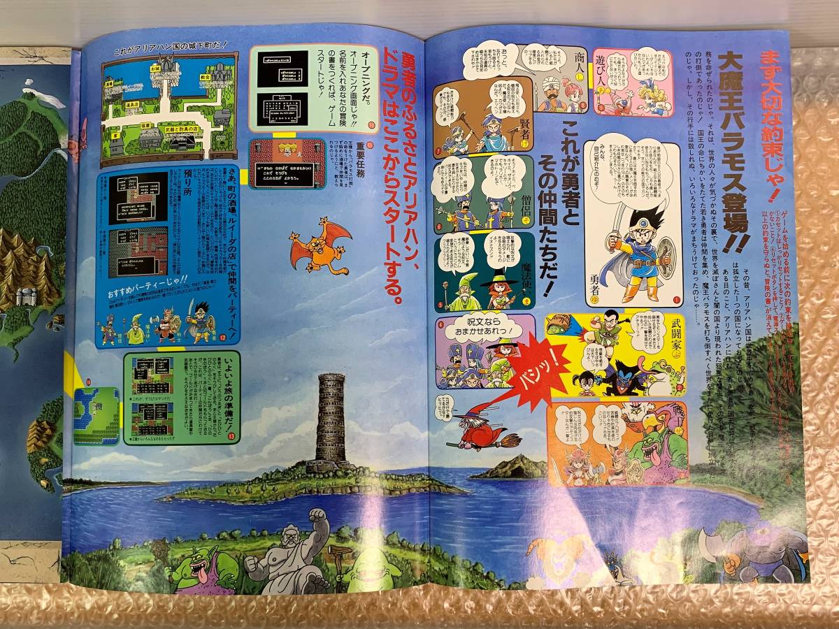 item_image_4