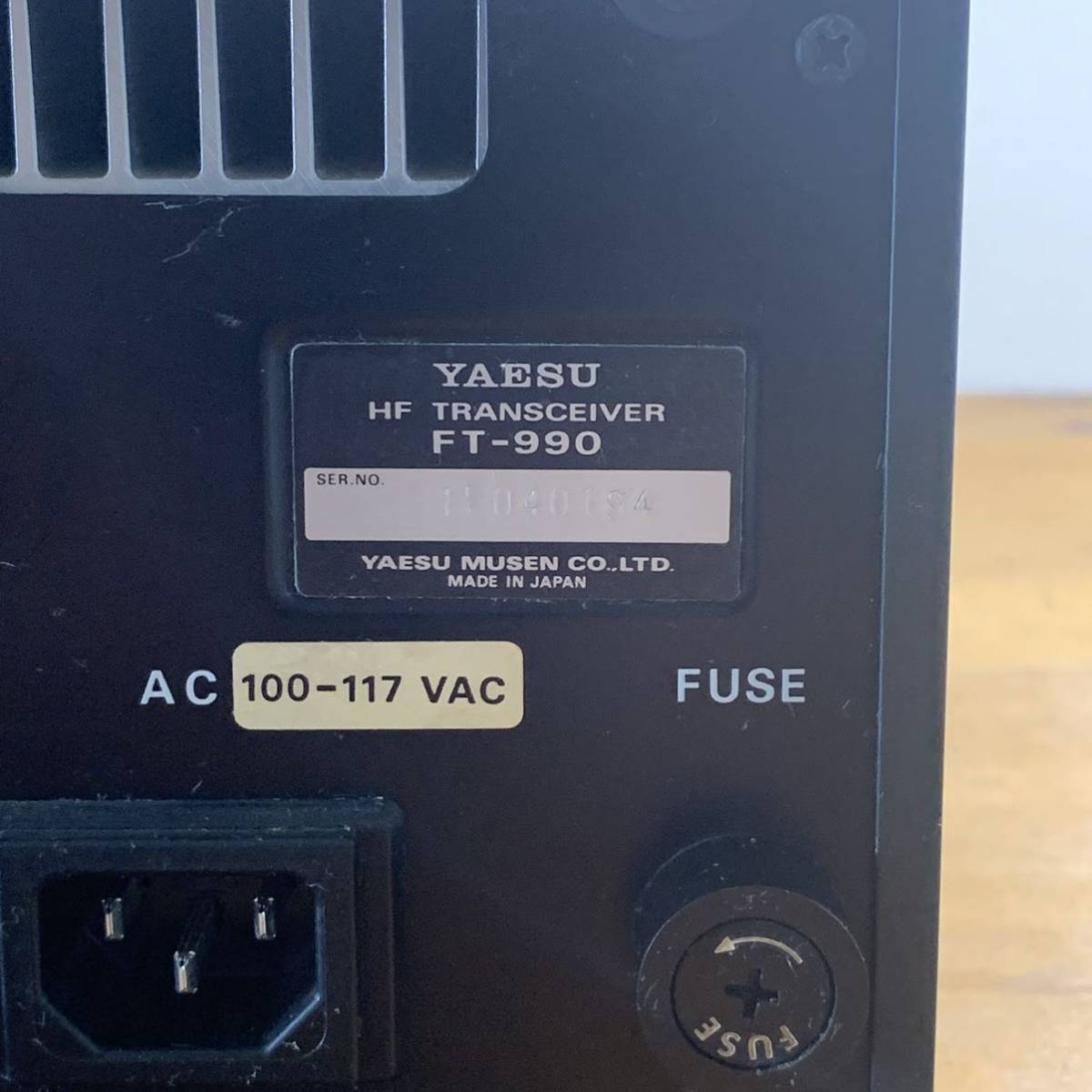 YAESU FT-4900 デュアルバンドFMトランシーバー ジャンク品 Yahoo!オークション - YAESU HFトランシーバー FT-990 通電確認