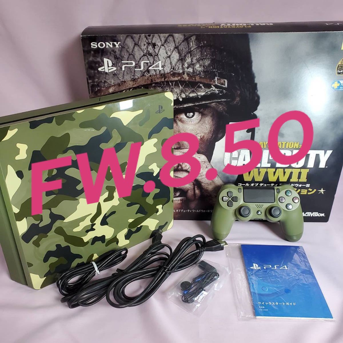 FW 8.50 Ver.8.50 CUH-2100 動作確認済み PS4 本体 ブラック 封印
