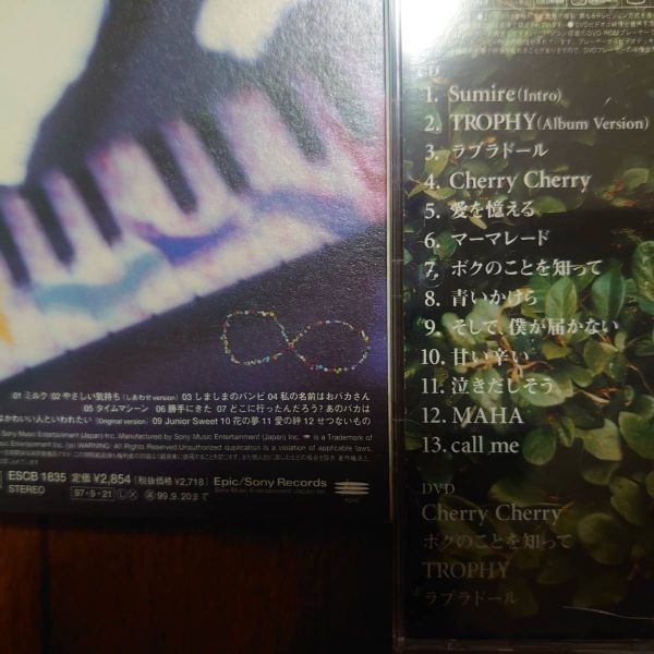 ★☆Ｓ04868　CHARA（ちゃら【honey】【Junior Sweet】　CDアルバムまとめて２枚セット☆★_画像2