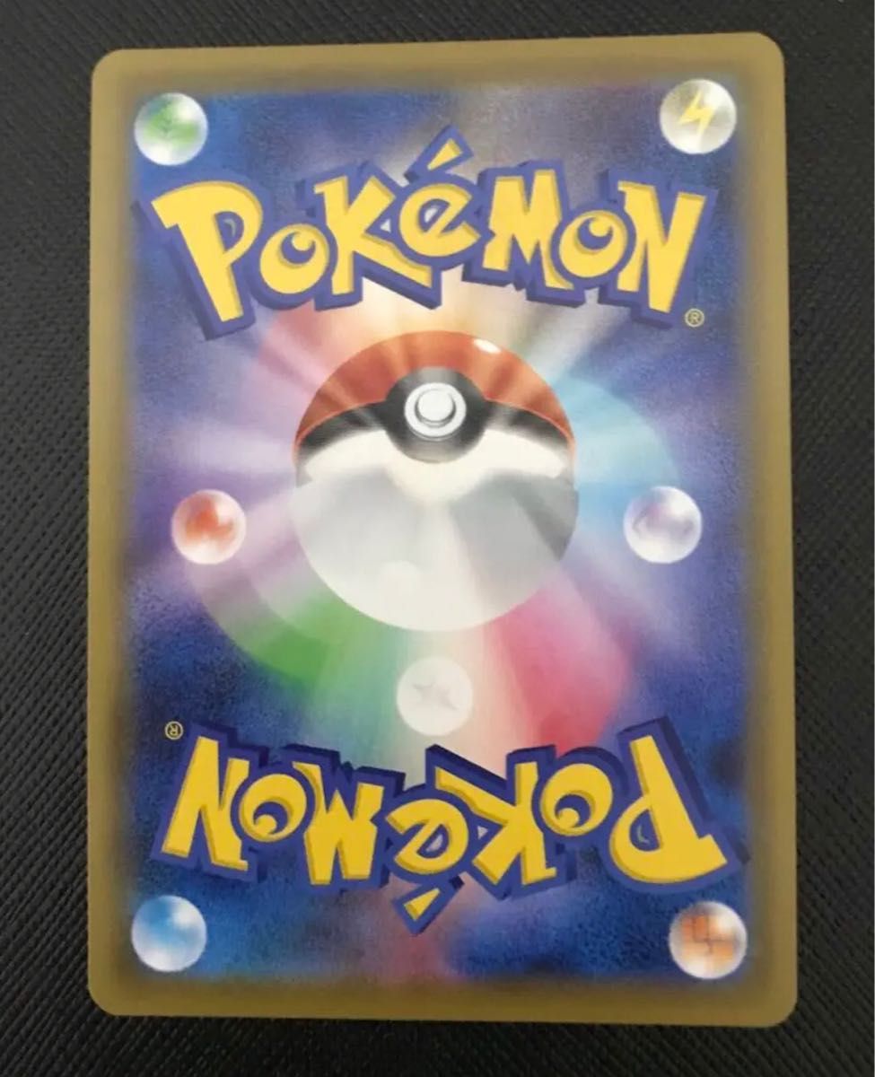 極美品】ポケモンセンターのお姉さん SR プロモ | noonanwaste.com