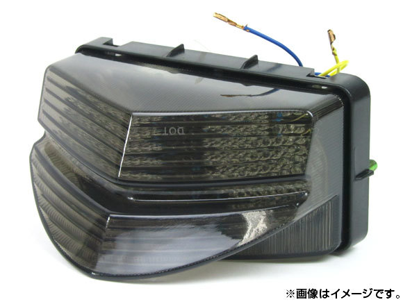 LEDテールランプ ホンダ CBR600 F4i 2001年～2003年 スモーク AP-BP-34-SM 2輪_画像1