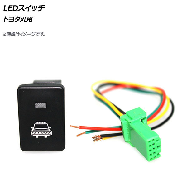 AP LEDスイッチ 12-24V 5ピン ヘッドライト用 トヨタ汎用 AP-EC368-HLT_画像1