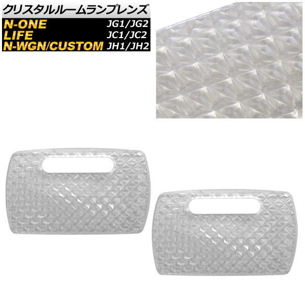 item_image_1