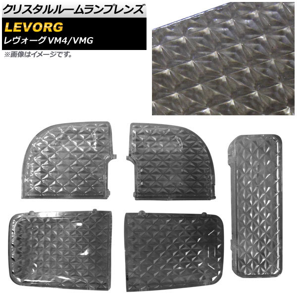 item_image_1