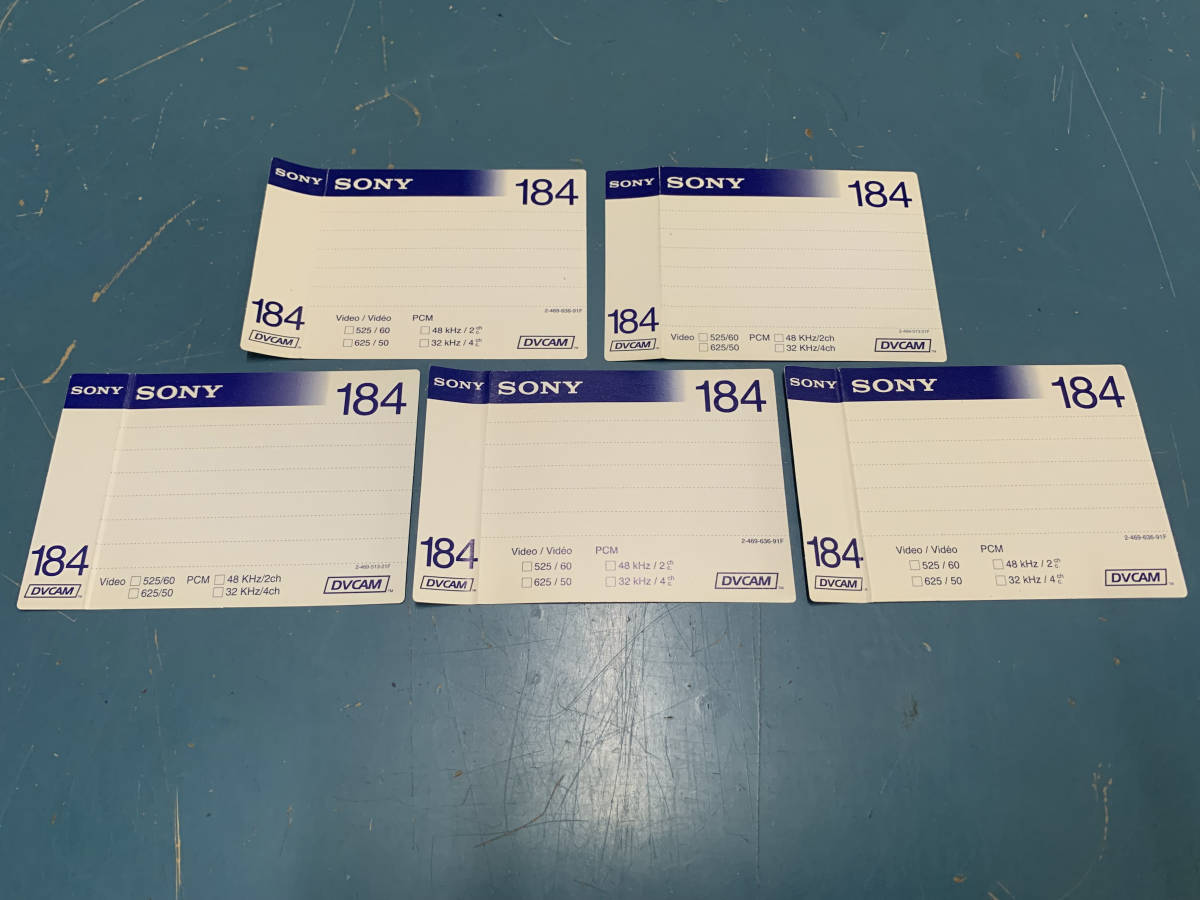 Sony/소니 DVCAM 테이프 PDV-184 N 184분 리사이클 테이프 Sony/소니 DVCAM 테이프 PDV-184 N 184분 리사이클 테이프