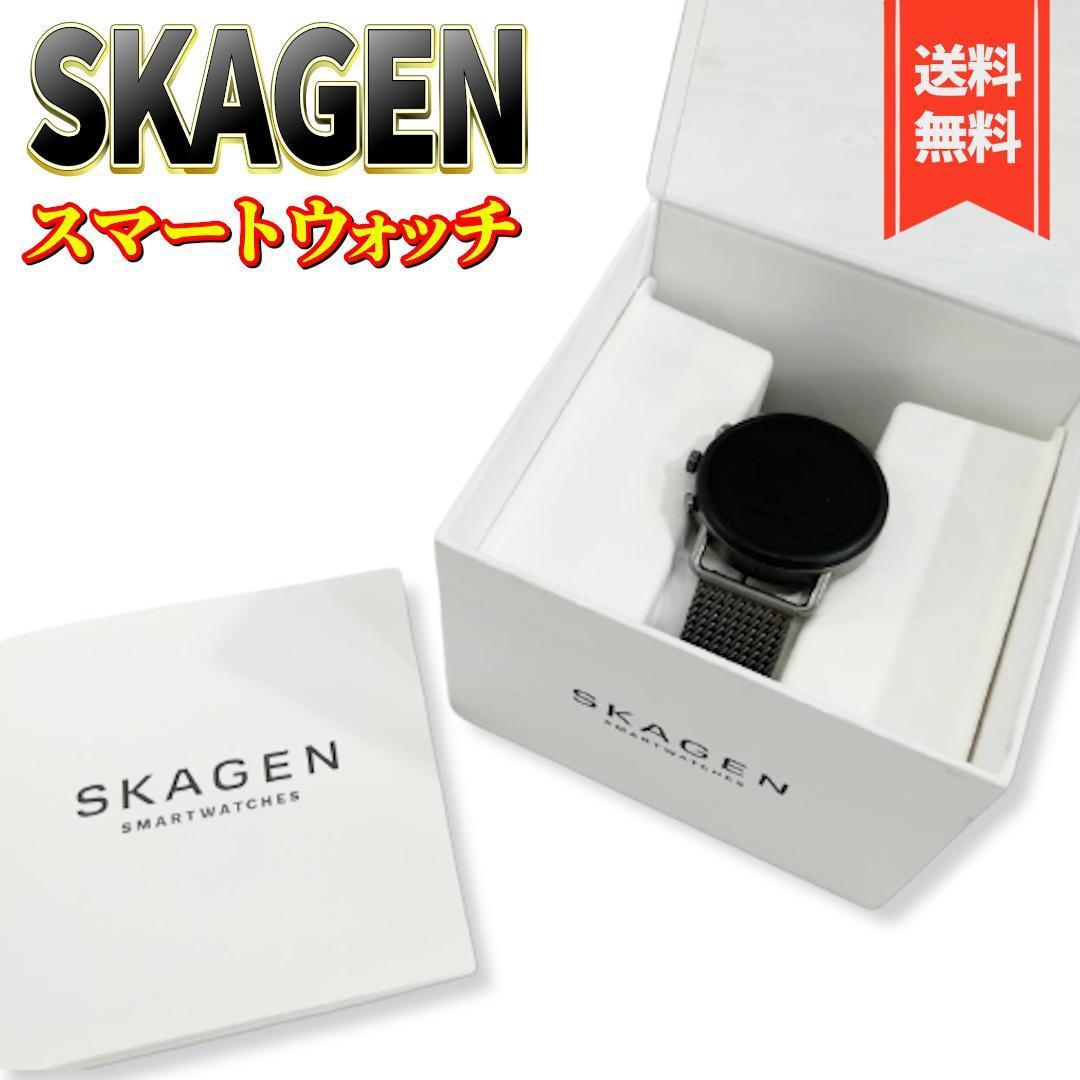 【美品】SKAGEN FALSTER3 SKT5200 スマートウォッチ