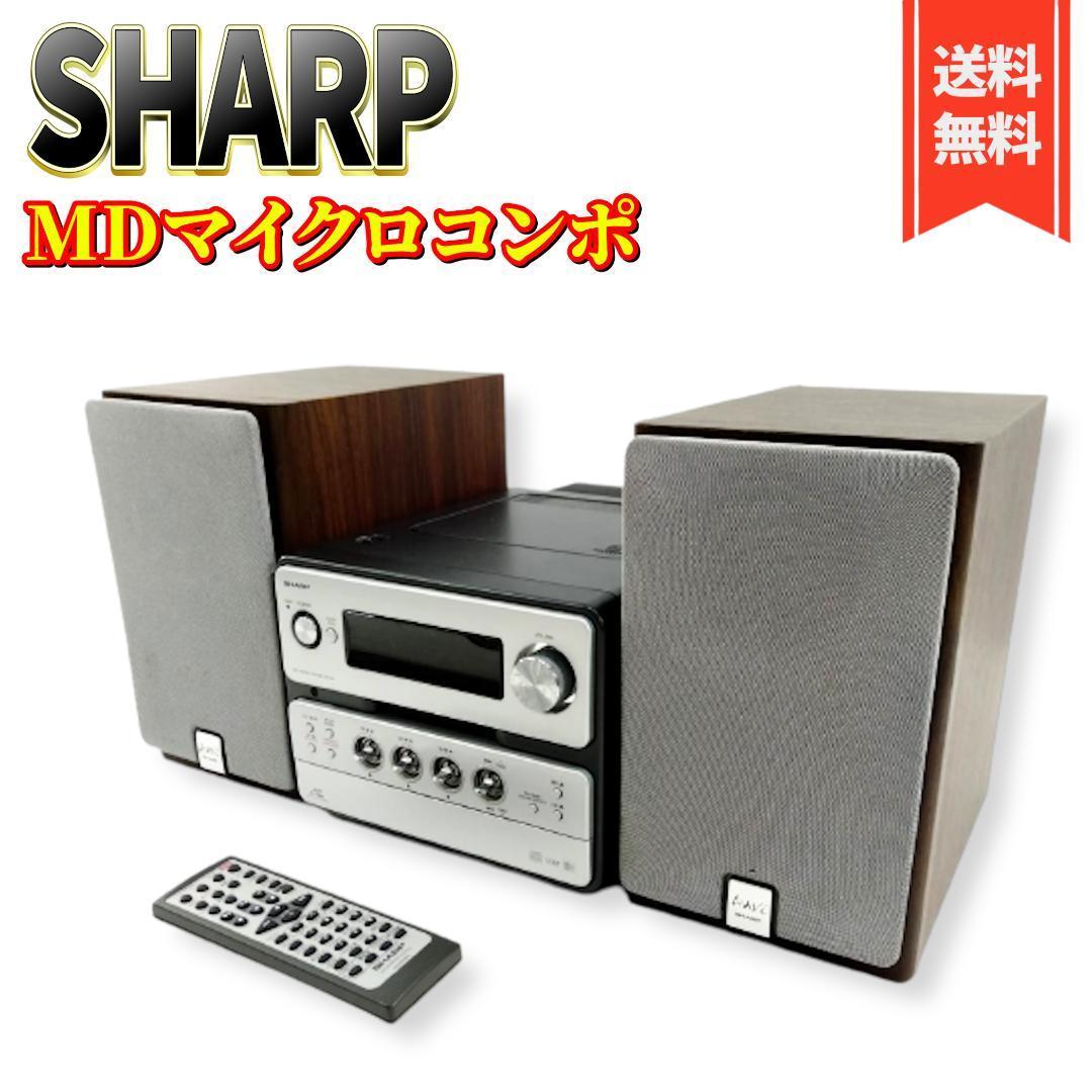 お手頃価格 【良品】SHARP MDLP内蔵MDマイクロコンポ SD-GX1-B MD