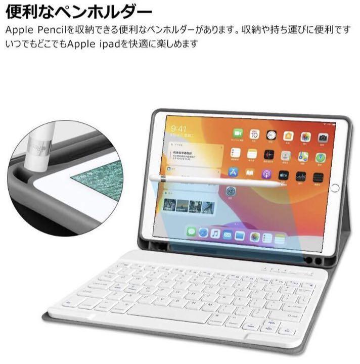 イタリアデザインでお洒落♪☆ペン収納ホルダー搭載!iPadケース