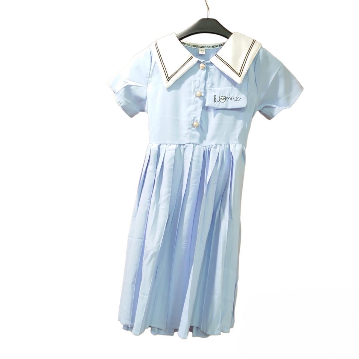 ワンピース 水色 ネクタイ 半袖 プリーツ スカート 綺麗  半袖 入学式 発表会 制服 女の子 子ども 可愛い セーラー服 襟