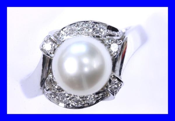 ●新品同様アコヤ真珠パールダイヤ リング プラチナ 指輪 8mm玉