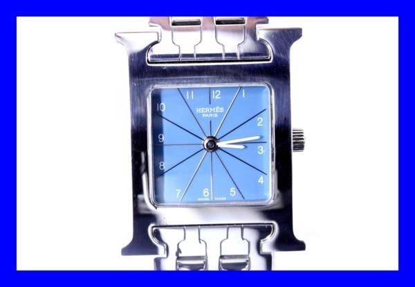 * genuine article finest quality goods Hermes Hermes H watch lady's wristwatch blue Gene face light blue stainless steel belt Z0921