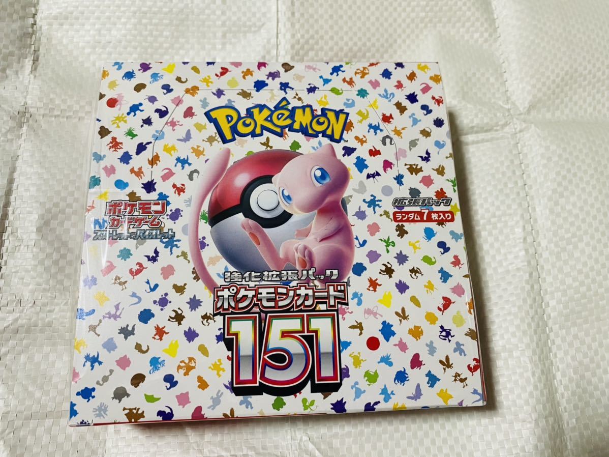 最新作の ポケモンカード  シュリンク付 新品未開封 ポケモン