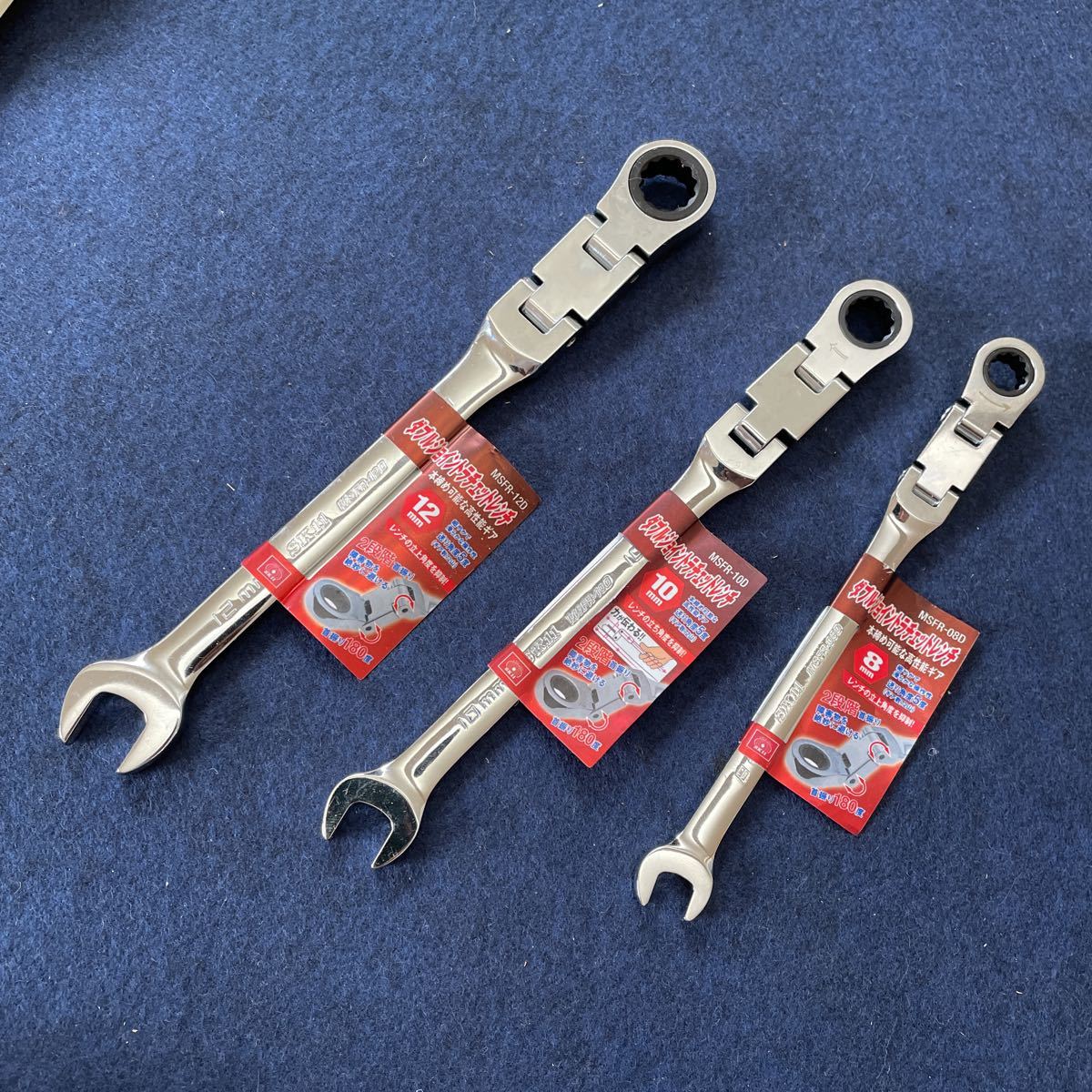 SK11 ダブルジョイントラチェットレンチ (2段階首振り) 12mm SK11 ダブルジョイントラチェットレンチ (2段階首振り) 12mm