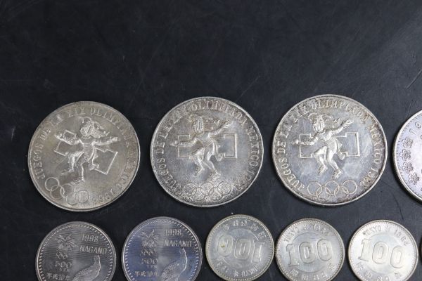 東京オリンピック 1000円銀貨 2枚 100円銀貨 13枚 長野 500円銀貨 2枚