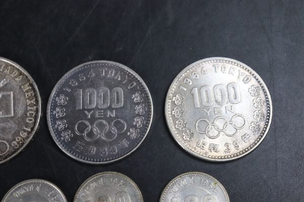 東京オリンピック 1000円銀貨 2枚 100円銀貨 13枚 長野 500円銀貨 2枚