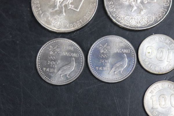 東京オリンピック 1000円銀貨 2枚 100円銀貨 13枚 長野 500円銀貨 2枚