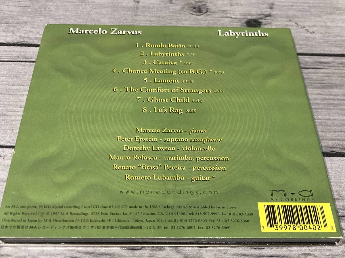 Marcelo Zarvos　マ―ゼロ・ザーヴォス(ザルヴォス)/Labyrinths　迷路　国内盤CD_画像2