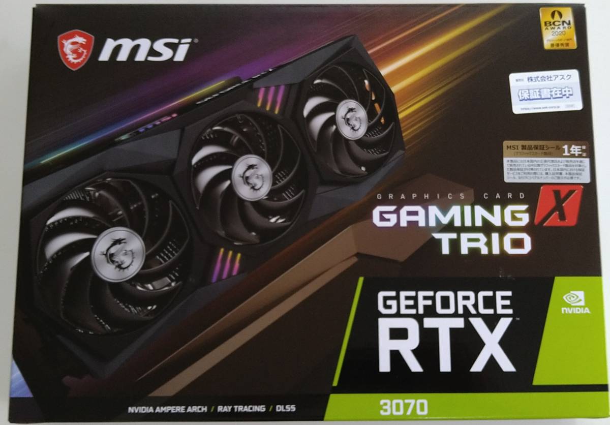 MSI GeForce RTX 3070 GAMING X TRIO ＃ | JChere雅虎拍卖代购