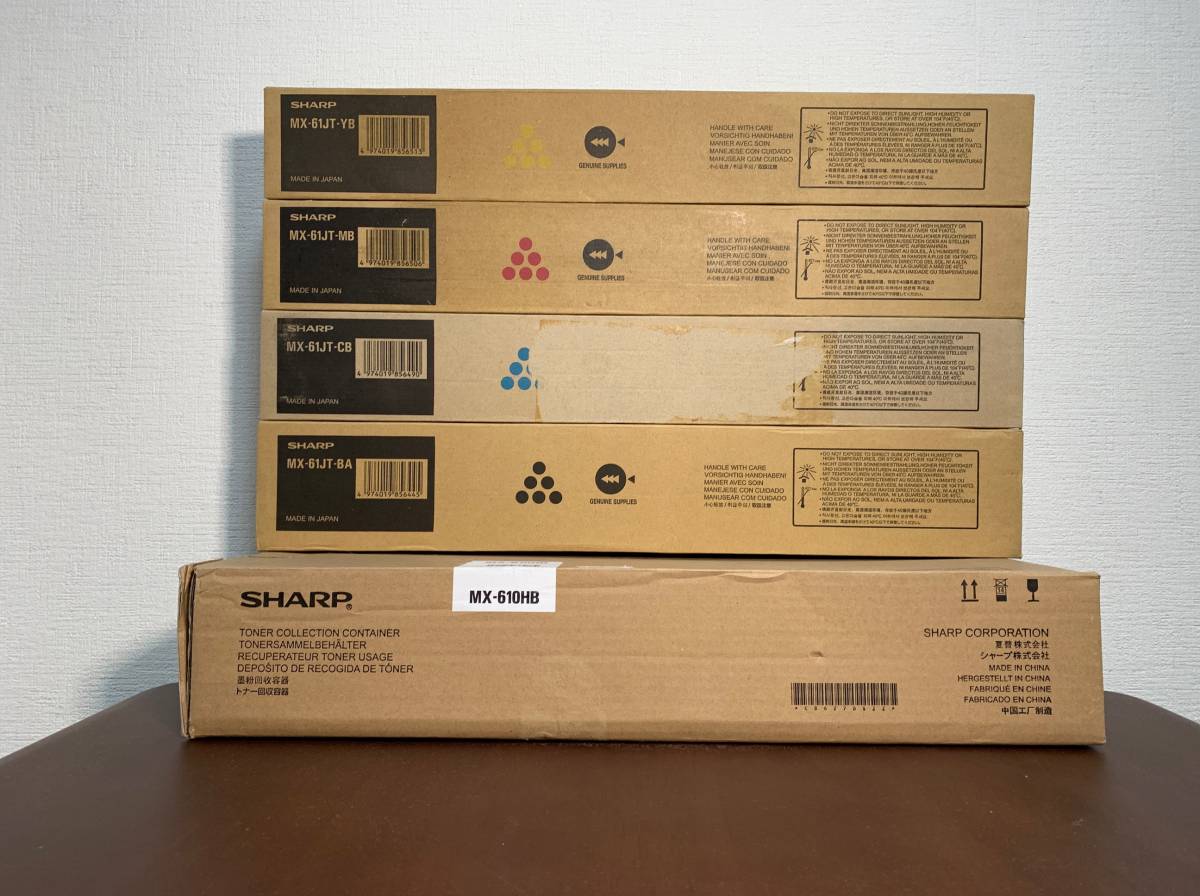 SHARP シャープ 複合機トナーカートリッジ MX-61JT-BA/CB/MB/YB SHARP シャープ 複合機トナーカートリッジ MX-61JT-BA/CB/MB/YB
