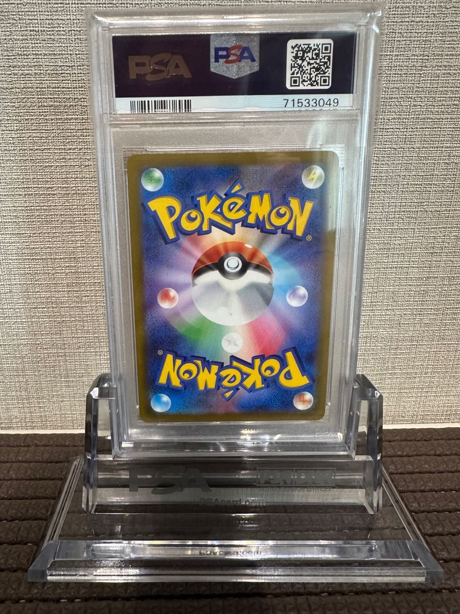 サンダースv sa PSA10 | noonanwaste.com