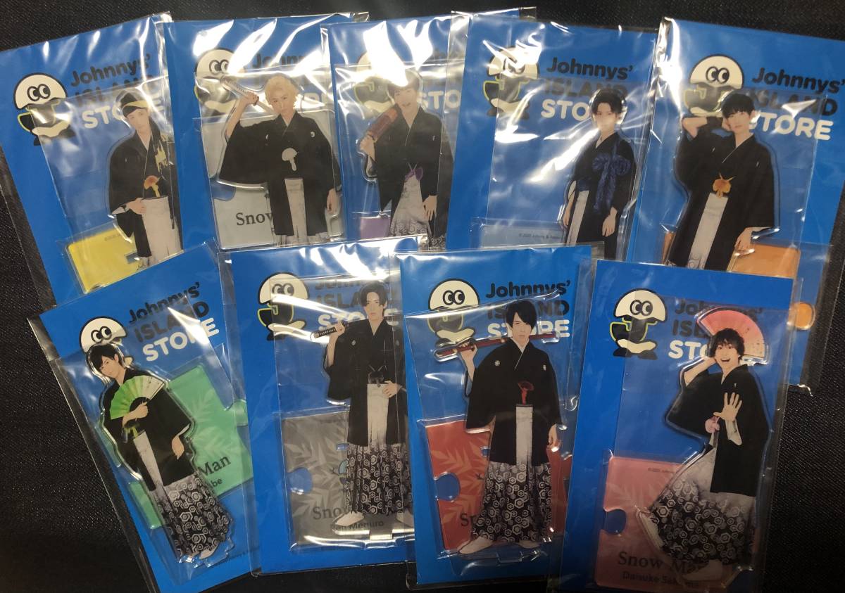 新品未開封 Snow Man アクリルスタンド 岩本照 ラウール 深澤辰哉 渡辺翔太 向井康二 阿部亮平 目黒蓮 宮舘涼太 佐久間大介 セット①