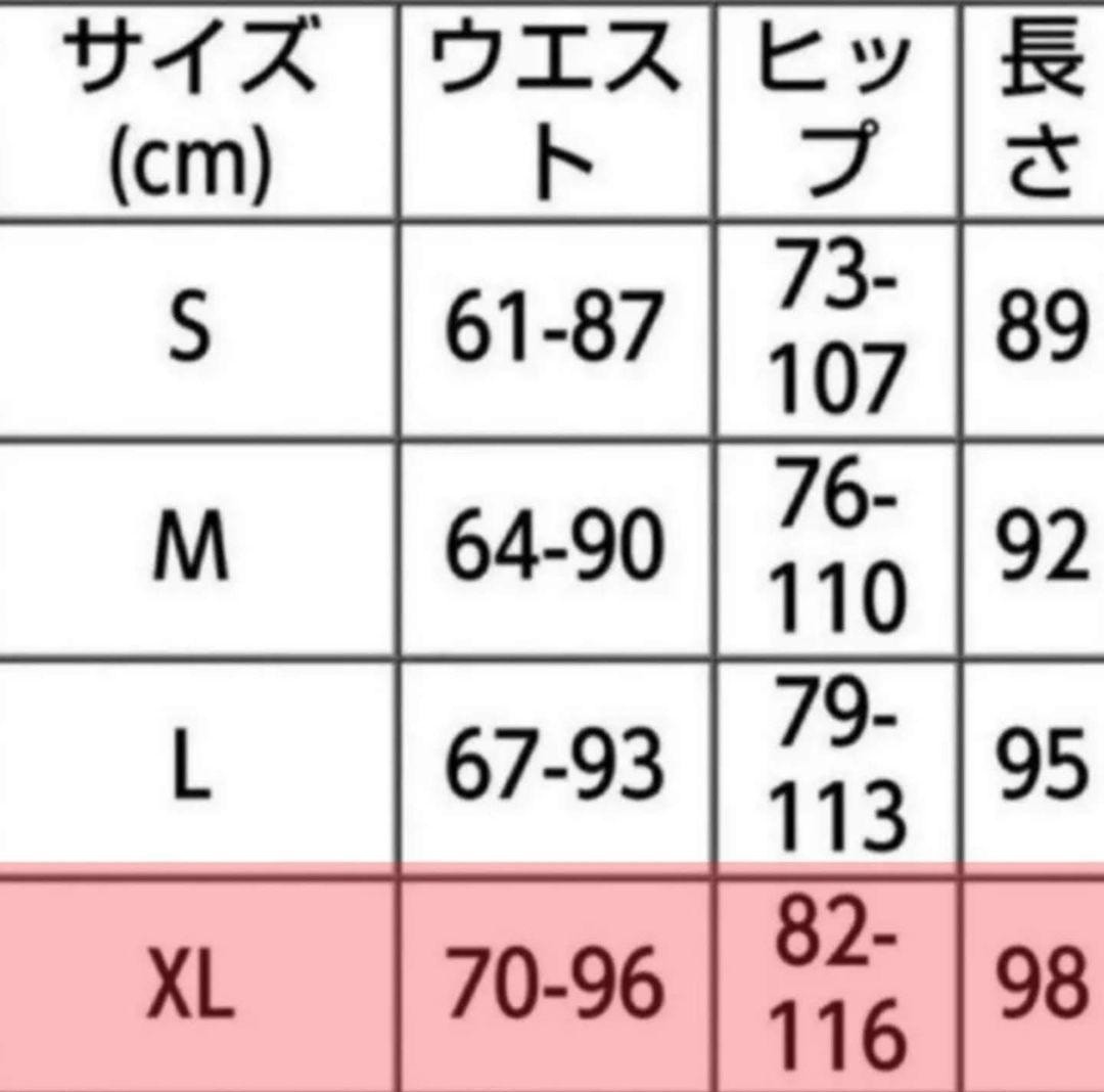 大きいサイズ レギンス スパッツ スカル ヨガ フィットネス 黒 ブラック XL 3L 4L 美脚 ストレッチ 地雷系 レディース メンズ ゴシック 柄