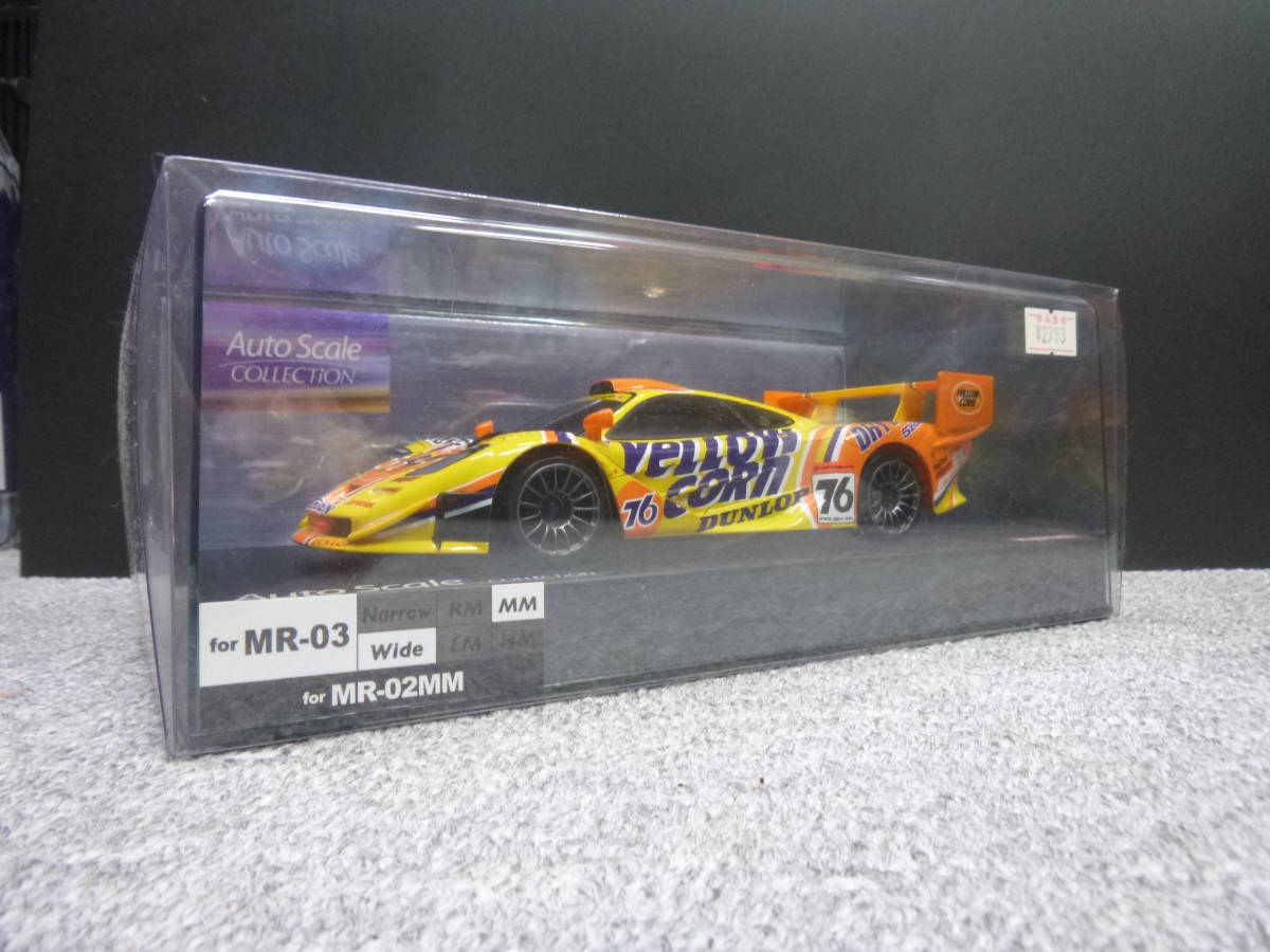 京商 ミニッツ用 ボディ イエローコーン マクラーレンF1 GTR 未使用未