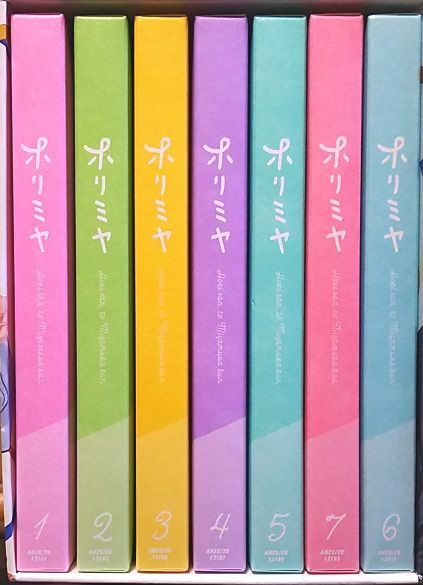 ホリミヤ Blu-ray 第1期全巻セット 収納BOX付 1~7巻 ドラマCD