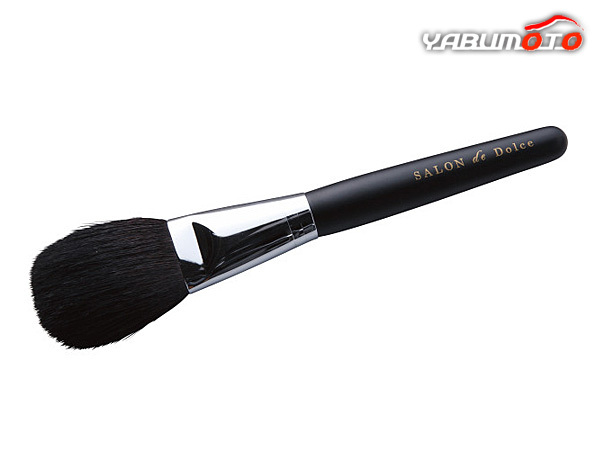 Kumano rush Face Brush SD-1225 Gift Gift Presesting Presest