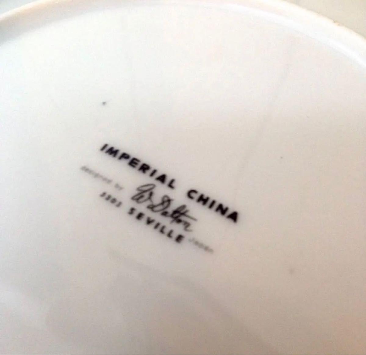 IMPERIAL CHINA  SEVILLE  ブルー系  ケーキ皿　2枚セット　